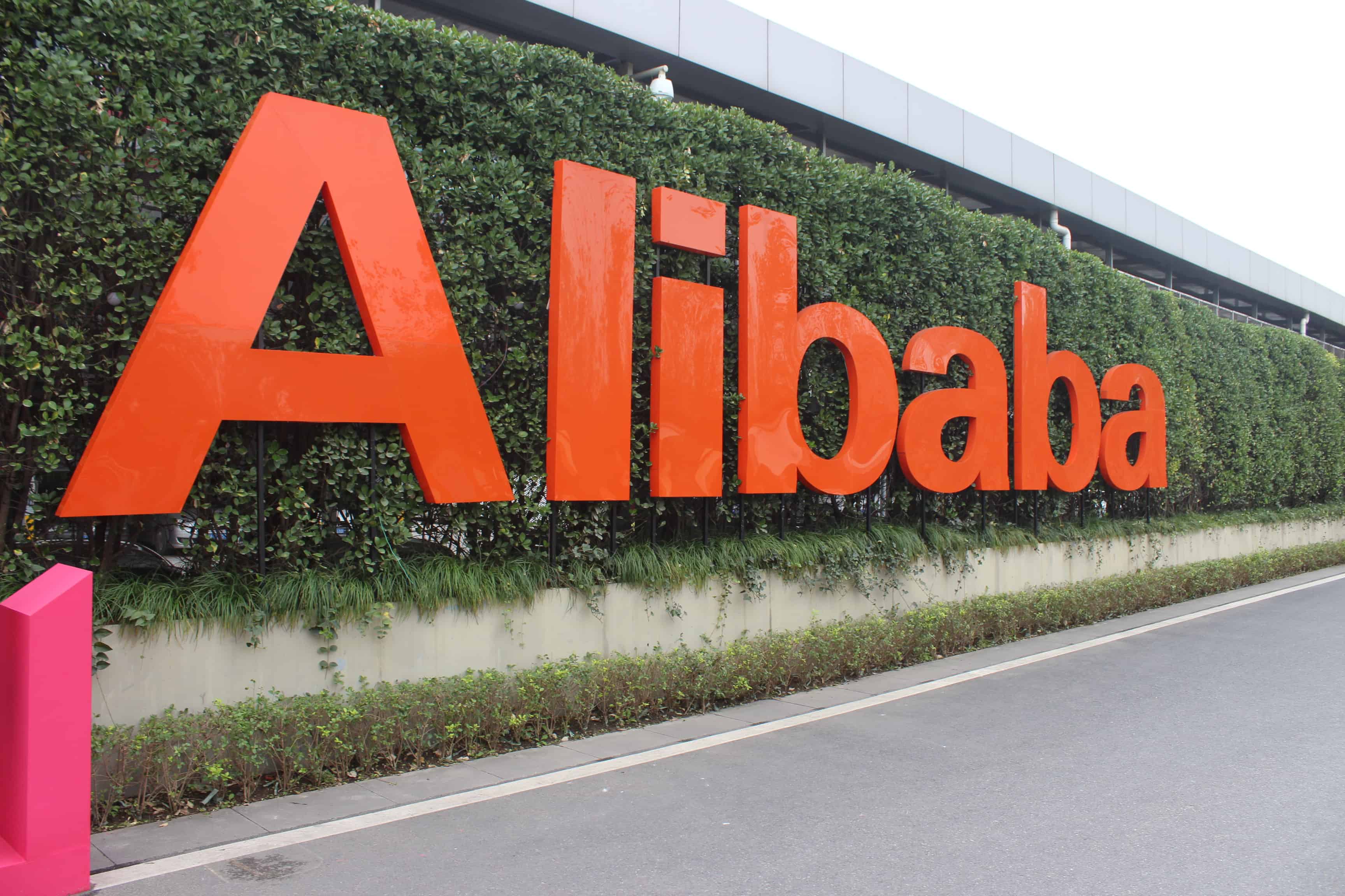 Cercare prodotti su Alibaba